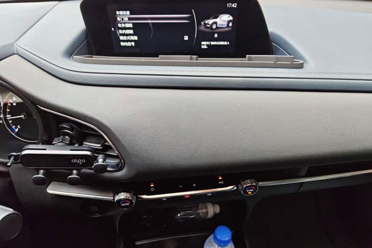 Used Mazda CX-30 2022 2.0L Automatic YAYUE Version Audio And AC Panel