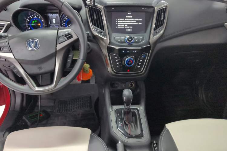 Used CHANGAN CS35 2017 1.6L Automatic Luxury Model
