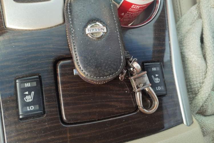 Used Nissan Teana 2014 2.0L XL Upper Tech Edition Vehicle Key