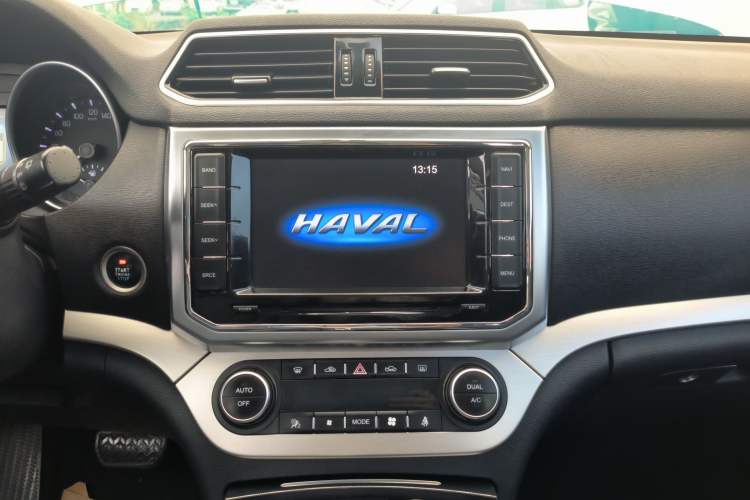 Used Haval H6 Coupe 2015 Blue Label 2.0T Automatic Two-Wheel Drive Elite Model
