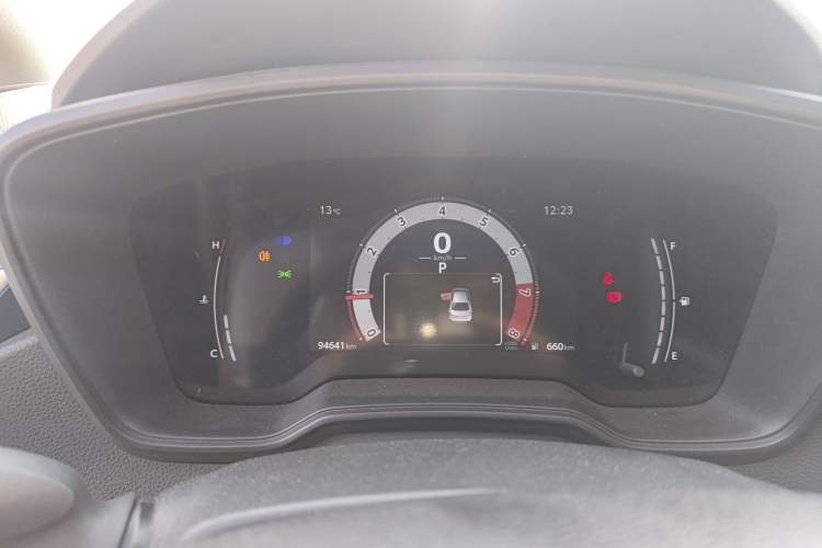 Used Toyota Levin 2023 TNGA 1.5L CVT Progressive Edition