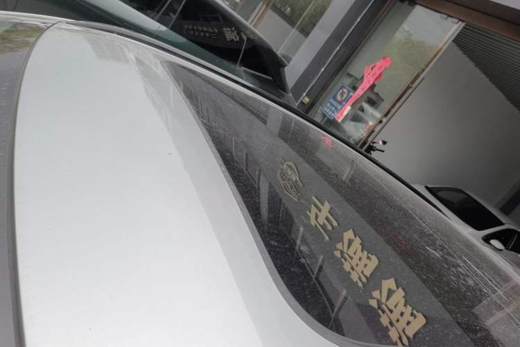 Used Haval LHERY 2021 High-Performance Version 1.5T Golden Rabbit Roof