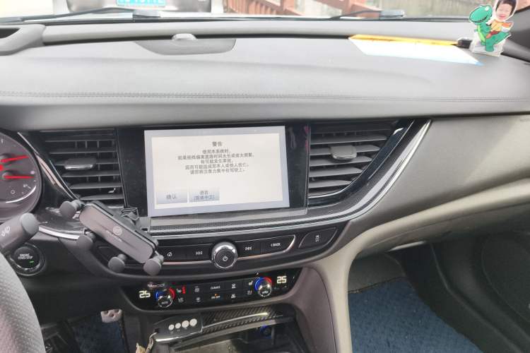 Used Buick Regal 2017 GS 28T Prestige Model