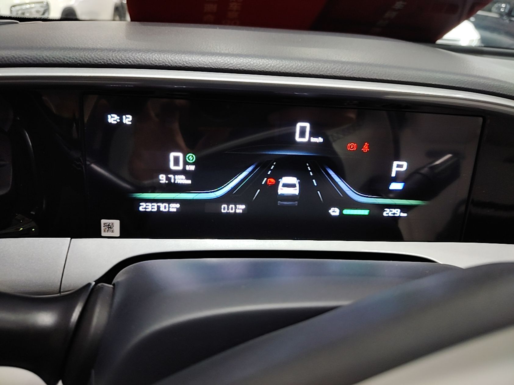 Geely Galaxy Geome 2025 310km Youth Edition — снимка 14