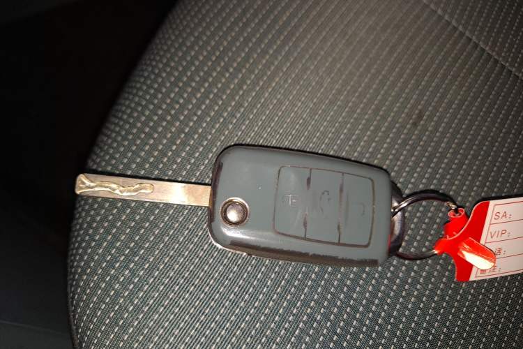 Used CHANGAN Benni E-Star 2021 National Edition Xinyi Version (Fast-Charging Edition) Lithium Iron Phosphate (31.95 kWh) Vehicle Key