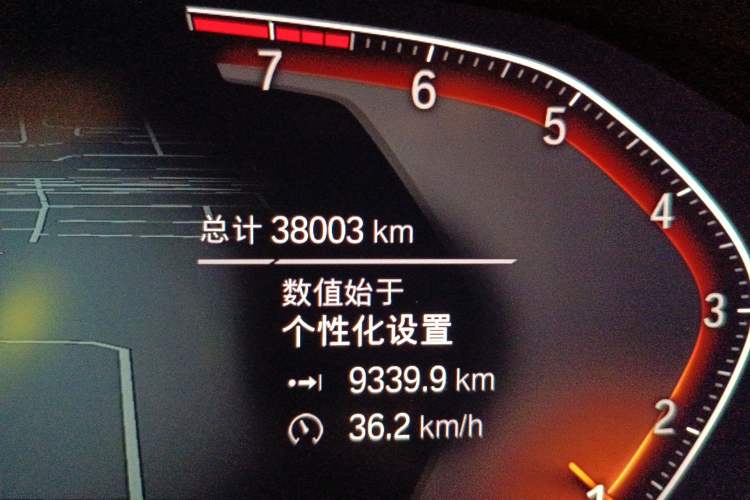 Used BMW X5 2022 xDrive40i M Sport Package
