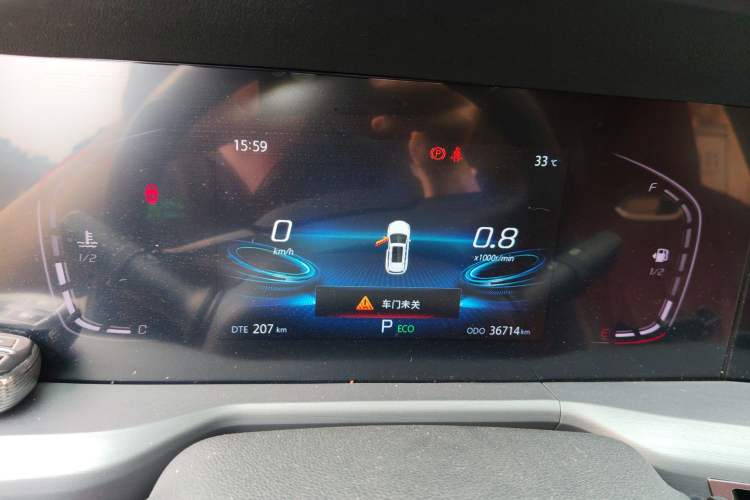 Used CHANGAN CS75 PLUS 2022 Classic Edition 1.5T Automatic Pioneer Model Instrument Cluster