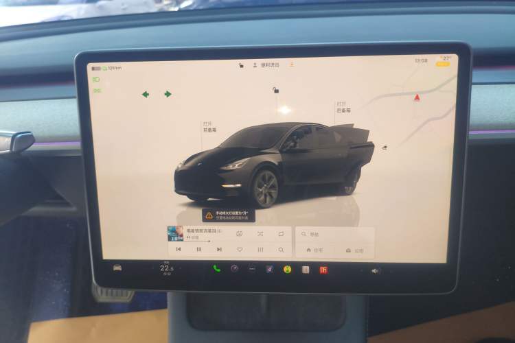 Used Tesla Model Y 2023 Rear-Wheel-Drive Version Audio And AC Panel