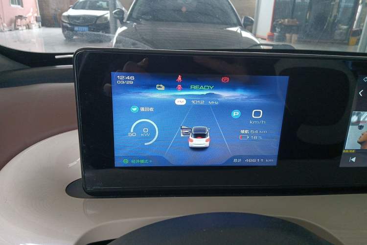 Used Wuling Bingo 2023 333 km Enjoyment Version