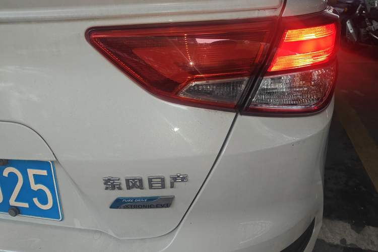 Used Nissan Lannia 2016 1.6L CVT Cool Edition
