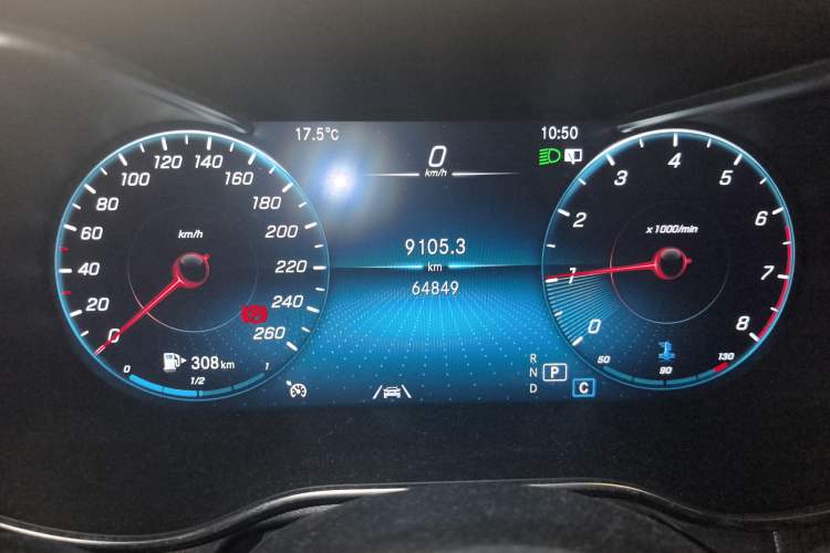 Used Mercedes-Benz GLC 2020 GLC 300 L 4MATIC Dynamic Edition
