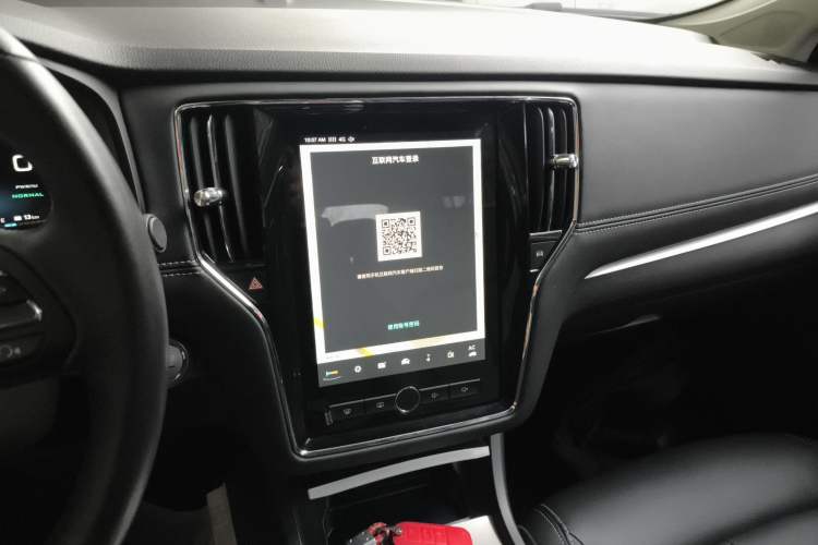 Used Roewe i6 New Energy 2017 45T Hybrid Connect & Smart Enjoyment Edition
