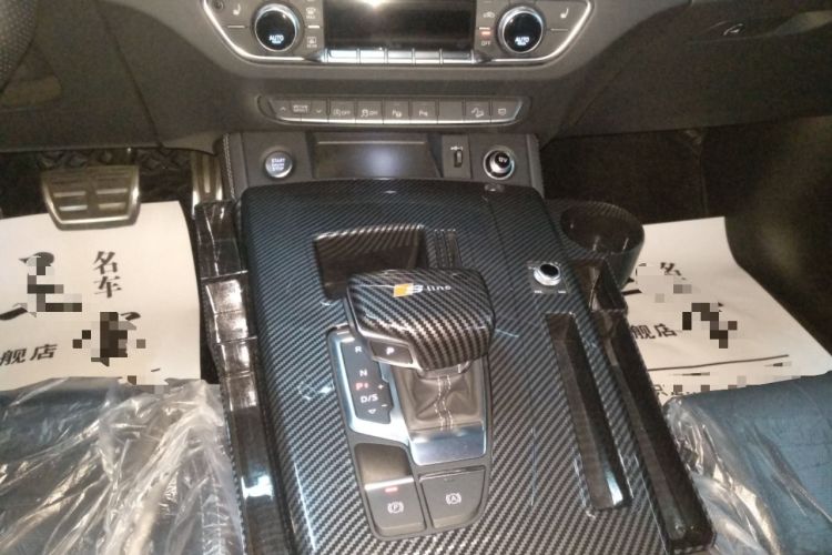 Used Audi Q5L 2024 45 TFSI Luxury Dynamic Model Gear Lever