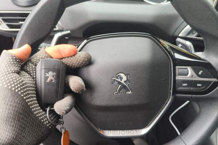 Used Peugeot 4008 2018 350THP Comfort Edition
