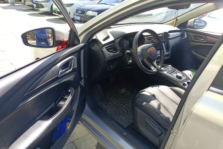 Used Roewe Ei5 2021 Ultra-Cool Edition
