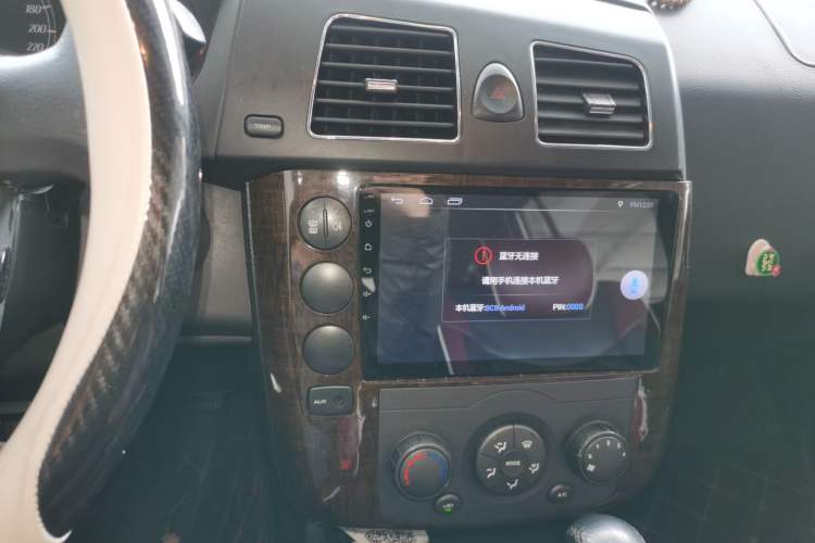 Used Roewe W5 2014 1.8T 2WD Automatic Tharu Special Edition
