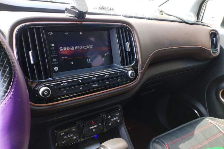 Used GAC Trumpchi GS3 2017 150N Automatic Elite Edition