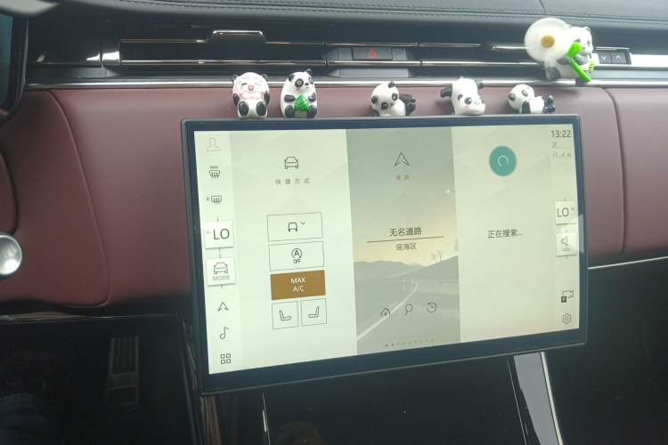 Used Land Rover Range Sport 2024 400PS Dynamic SE Audio And AC Panel