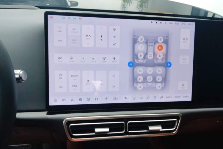 Used Li Auto L6 2024 Max Audio And AC Panel