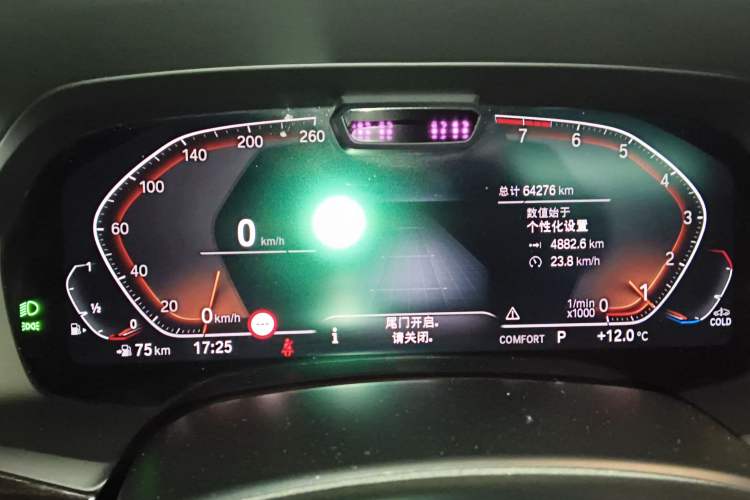 Used BMW X5 2019 xDrive40i Luxury Model with M Sport Package
