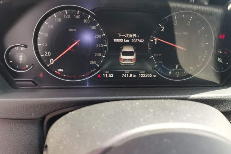 Used BMW 3 Series 2017 320i M Sport