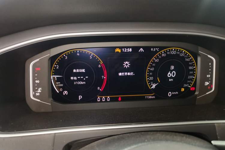 Used Volkswagen Lavida 2024 300TSI DSG Starry Sky Leading Edition