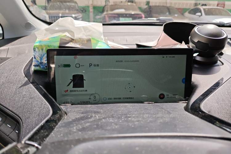 Used Baojun KiWi EV 2022 Artist Lite Edition Lithium Iron Phosphate
