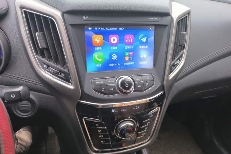 Used Changan CS35 2017 1.6L Automatic Luxury Model
