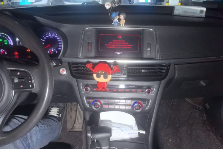 Used Kia K5 2016 2.0L Hybrid GLS Audio And AC Panel