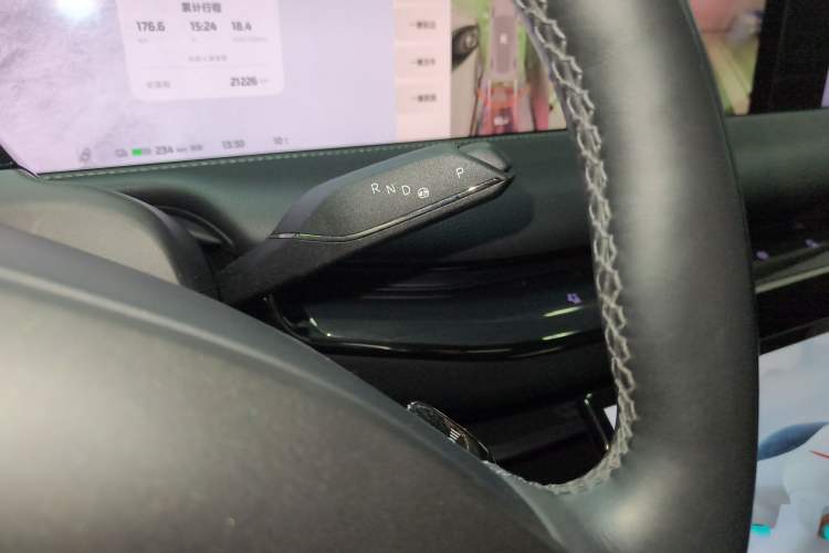 Used IM L7 2022 Dynamic Model