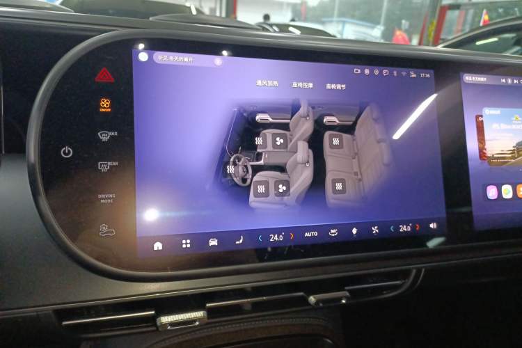 Used smart #5 2024 Long-Range Journey Luxury Edition
