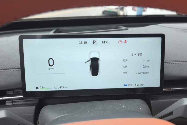 Used Dongfeng eπ eπ007 2025 Model Pure-Electric 565 All-Wheel-Drive Max Leading Edition
