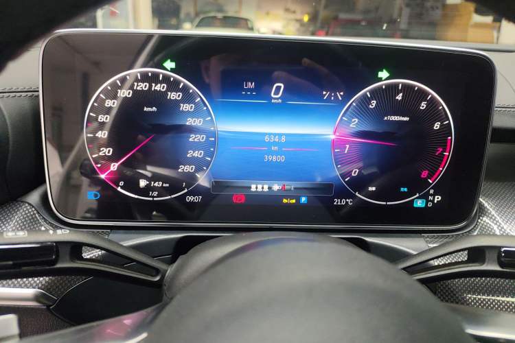Used Mercedes-Benz C-Class 2023 Second Facelift C 260 L Starry Night Sports Edition Instrument Cluster