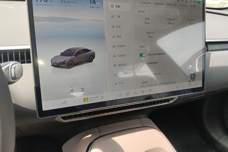 Used XPeng MONA M03 2025 502 Long-Range Max