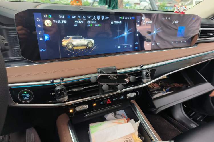 Used Ford Explorer 2023 EcoBoost 285 Four-Wheel Drive Titanium Edition 6 Seats