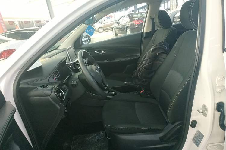 Used Changan Alsvin 2019 1.5L DCT Comfort Model China VI Standard