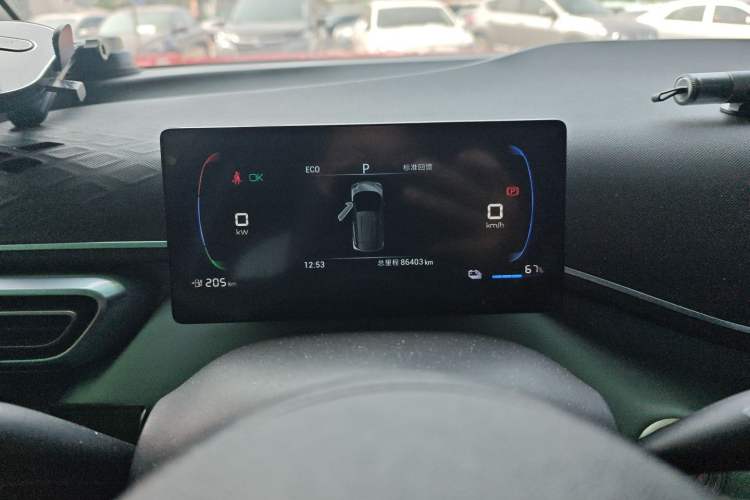 Used BYD Seagull 2023 Free Edition
