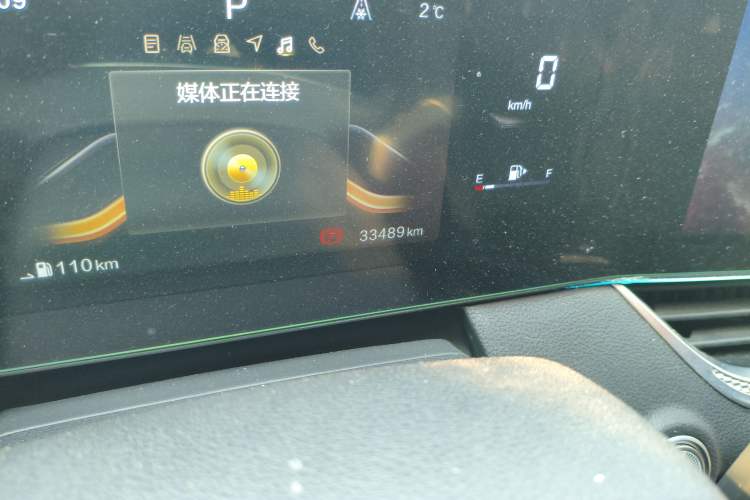 Used Bestune B70S 2022 2.0T War God King