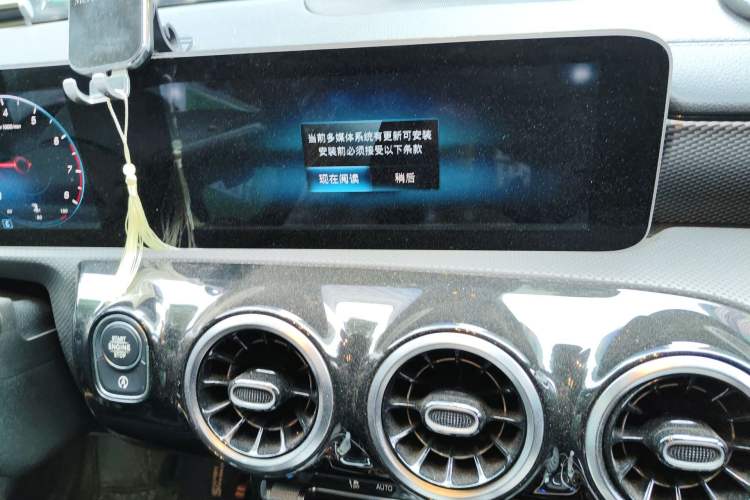 Used Mercedes-Benz A-Class 2020 Restyled A 180 L Sport Sedan Audio And AC Panel