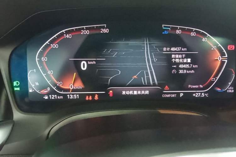 Used BMW 4 Series 2022 425i M Sport Package

