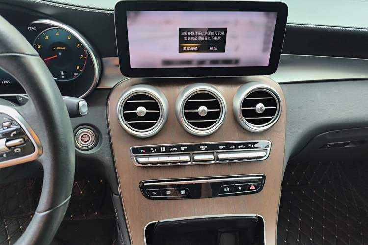 Used Mercedes-Benz GLC 2022 GLC 300 L 4MATIC Dynamic Edition Prestige Model
