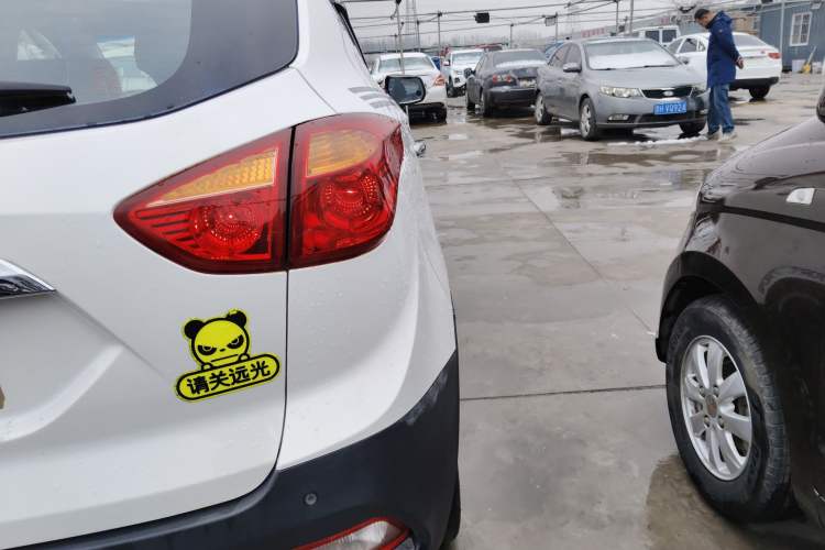 Used JAC Refine S3 2016 1.5L Manual Luxury Smart Version
