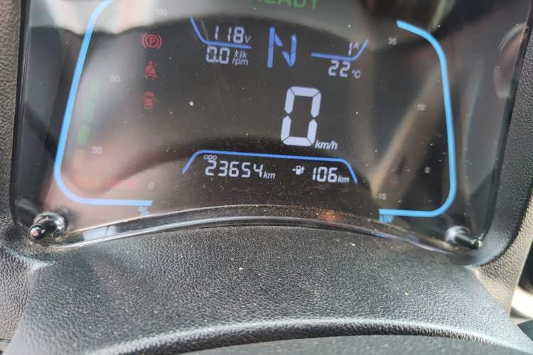 Used JMEV Xiao Qilin 2022 Heart-Pounding Edition