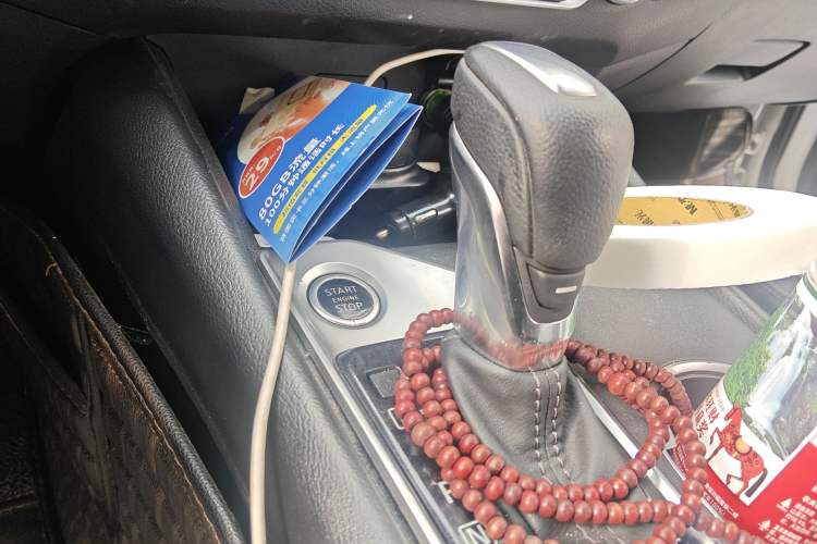 Used Nissan Teana 2020 2.0L XL Comfort Edition
