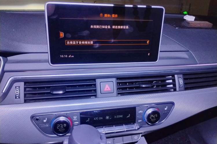 Used Audi A4 2020 Avant Avant-garde 40 TFSI Fashionable and Dynamic Model
