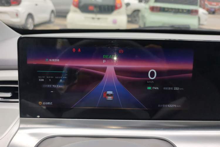 Used Wuling Air ev 2023 - Four Seats - Advanced Edition Instrument Cluster