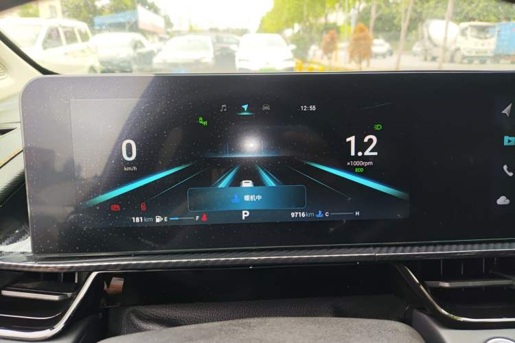 Used Chery Arrizo 5 GT 2022 1.6T DCT Chii Instrument Cluster