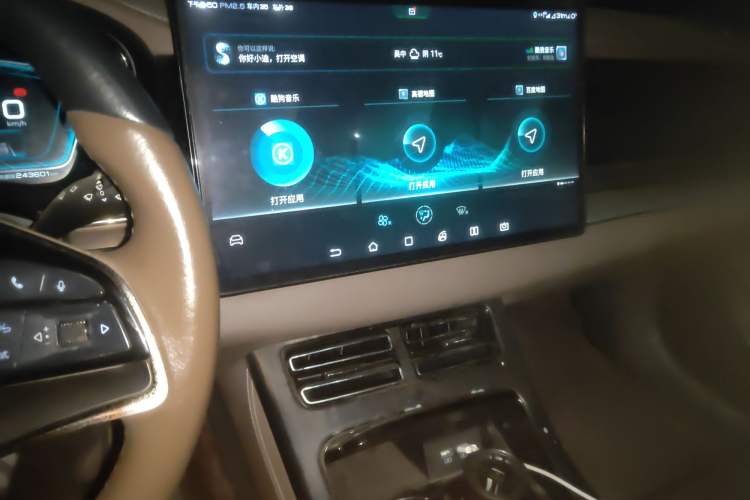 Used BYD Han 2020 EV Long-Range Luxury Model