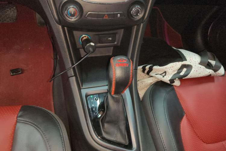 Used Chery Arrizo 5 2017 1.5L CVT Luxury Edition