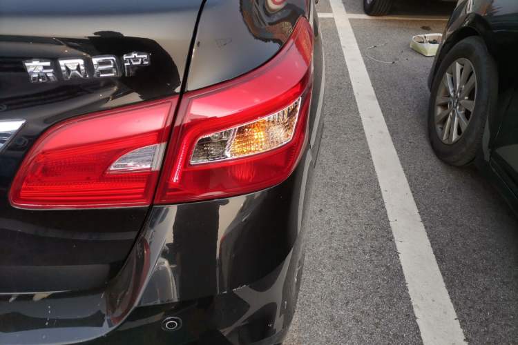 Used Nissan Sylphy 2016 1.6 XL Manual Luxury Edition